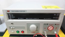 Equipos de instalaciones